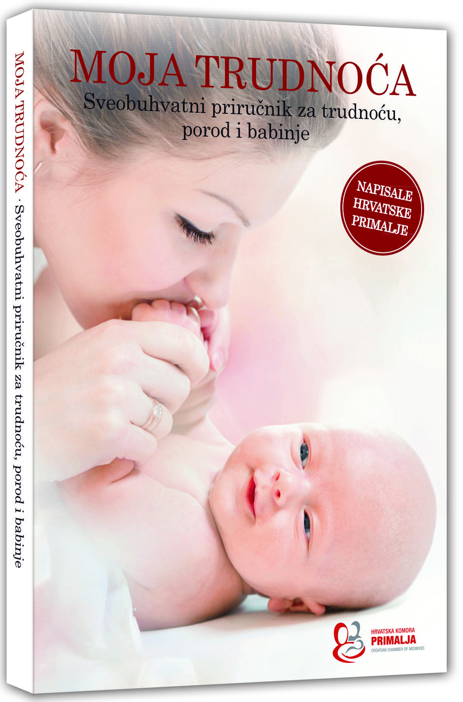 knjiga Moja trudnoća | Author: Promo